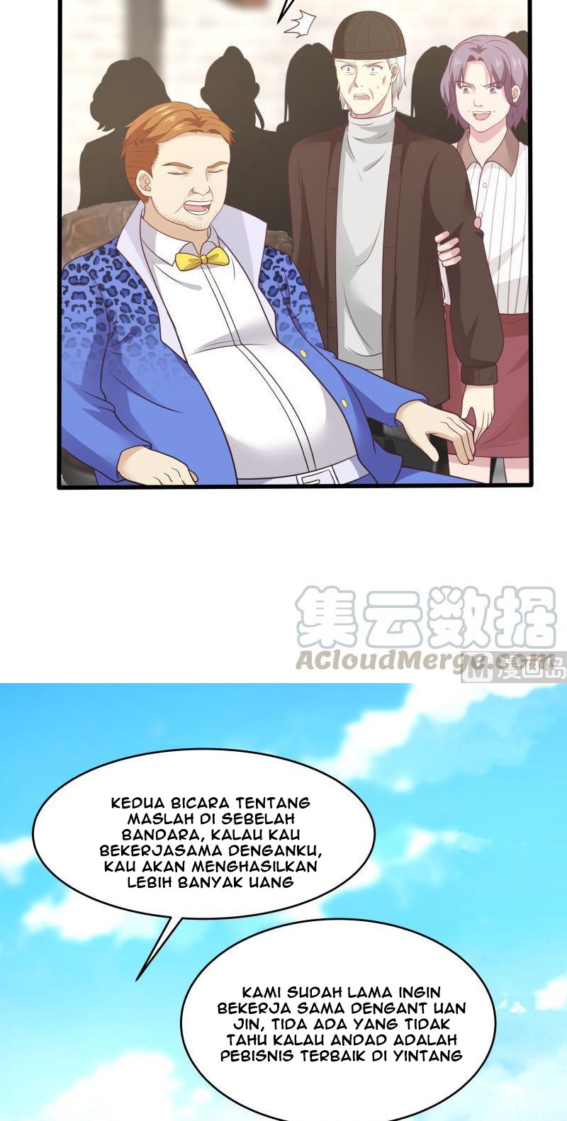 I Have a Dragon on My Body Chapter 301 - halaman 7