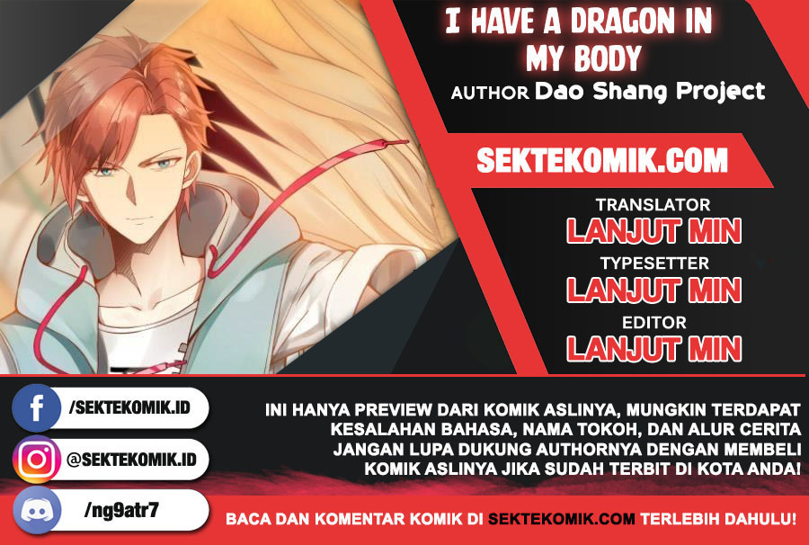 I Have a Dragon on My Body Chapter 306 - halaman 1