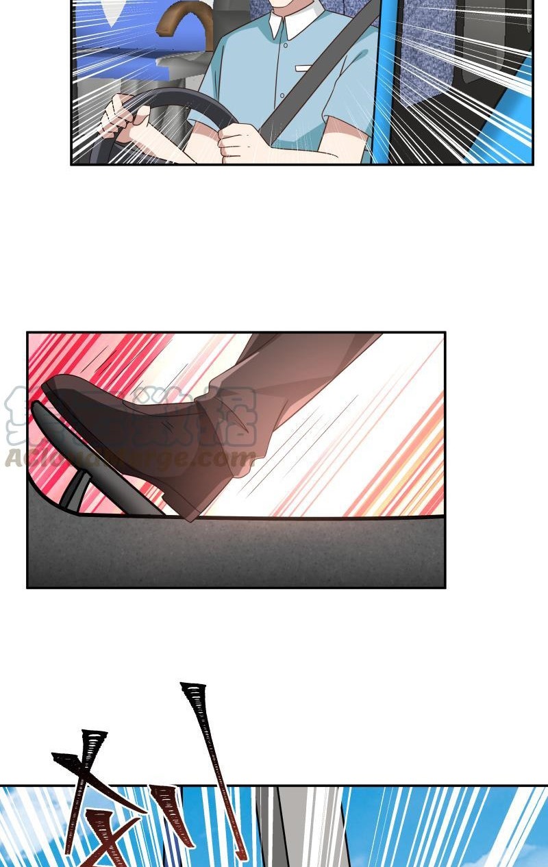 I Have a Dragon on My Body Chapter 309 - halaman 14