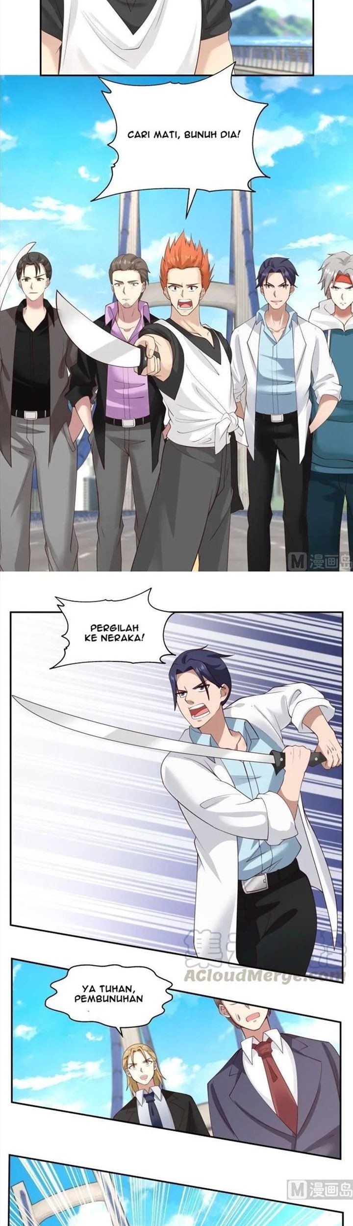 I Have a Dragon on My Body Chapter 310 - halaman 5