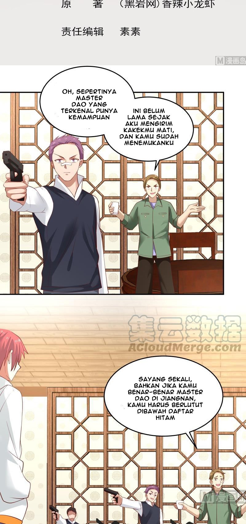 I Have a Dragon on My Body Chapter 313 - halaman 3