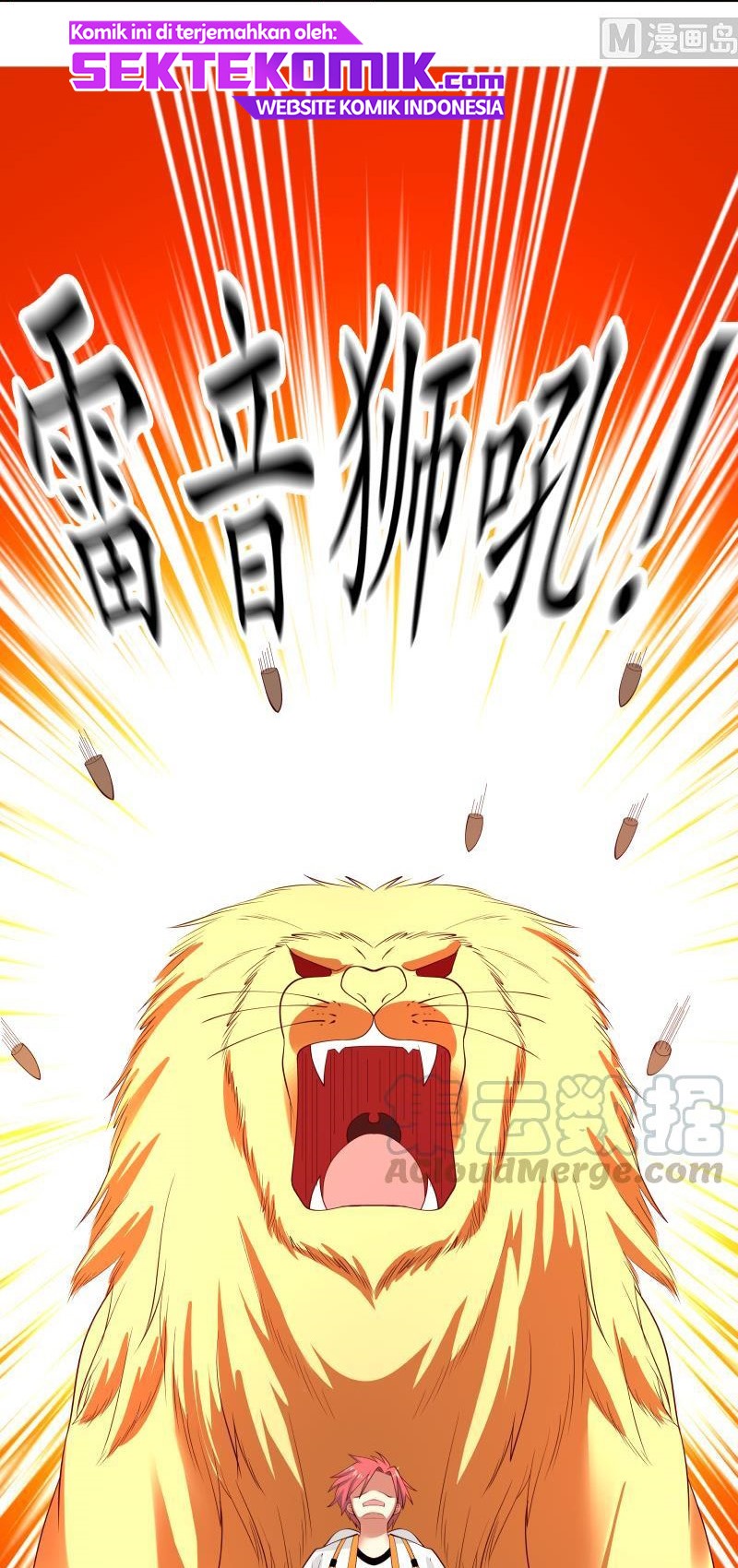 I Have a Dragon on My Body Chapter 313 - halaman 7