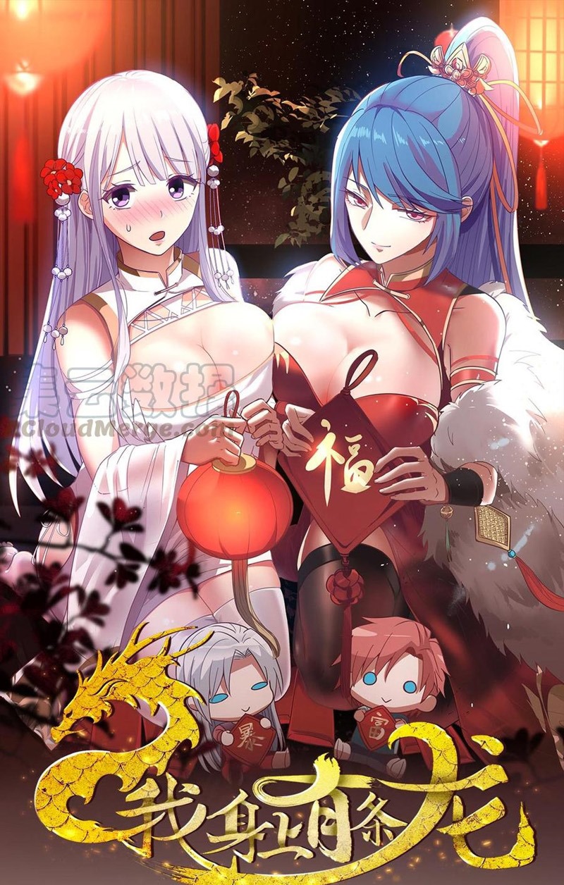I Have a Dragon on My Body Chapter 316 - halaman 2