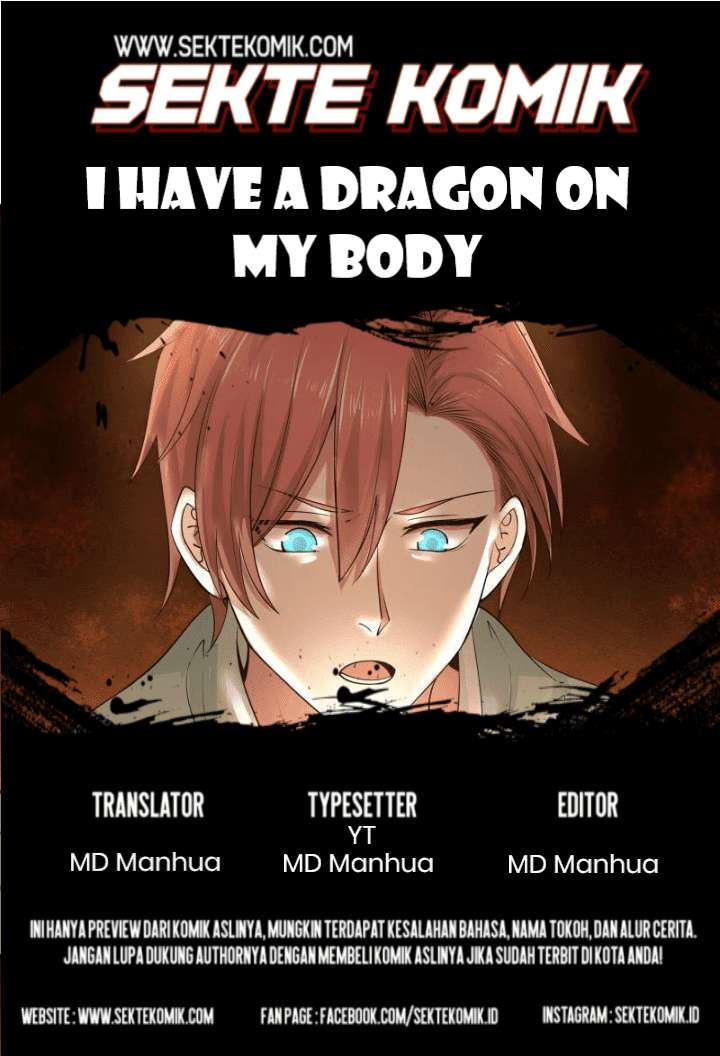 I Have a Dragon on My Body Chapter 32 - halaman 1