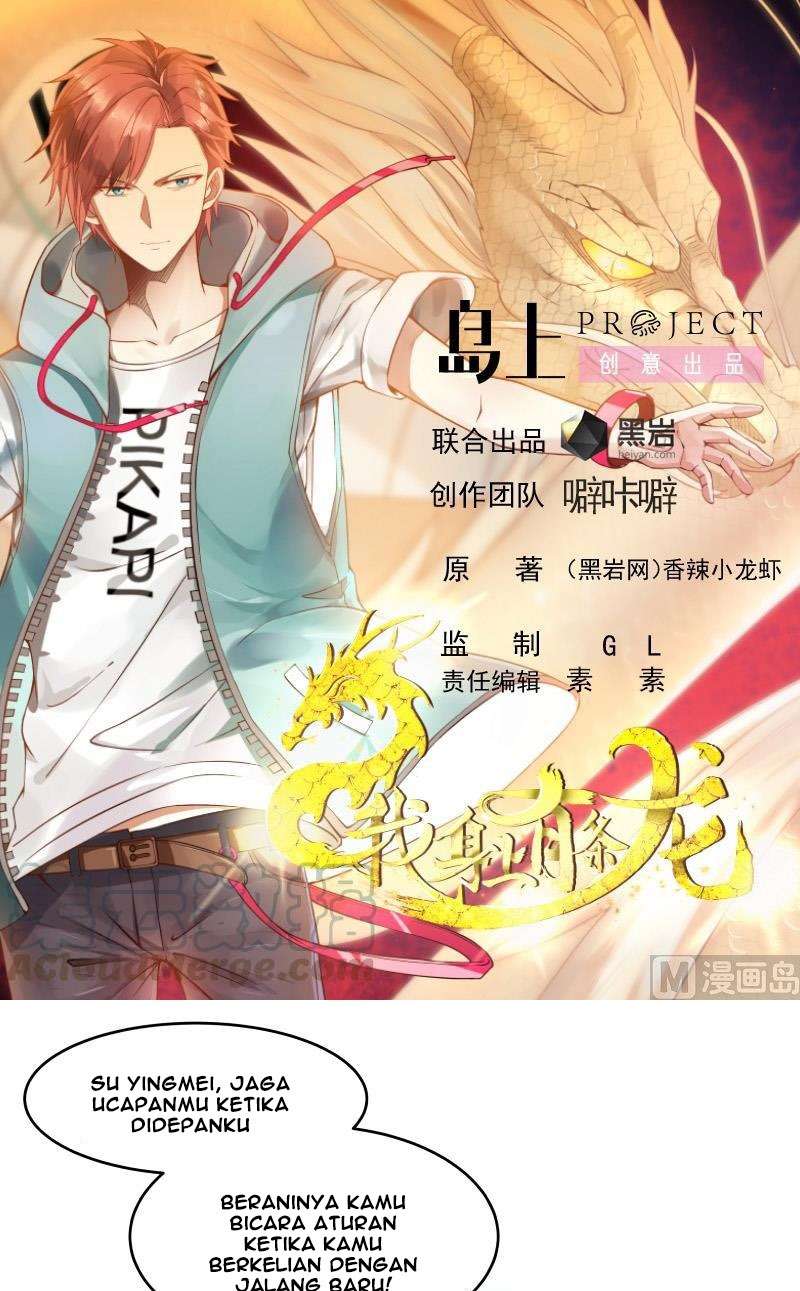 I Have a Dragon on My Body Chapter 320 - halaman 2