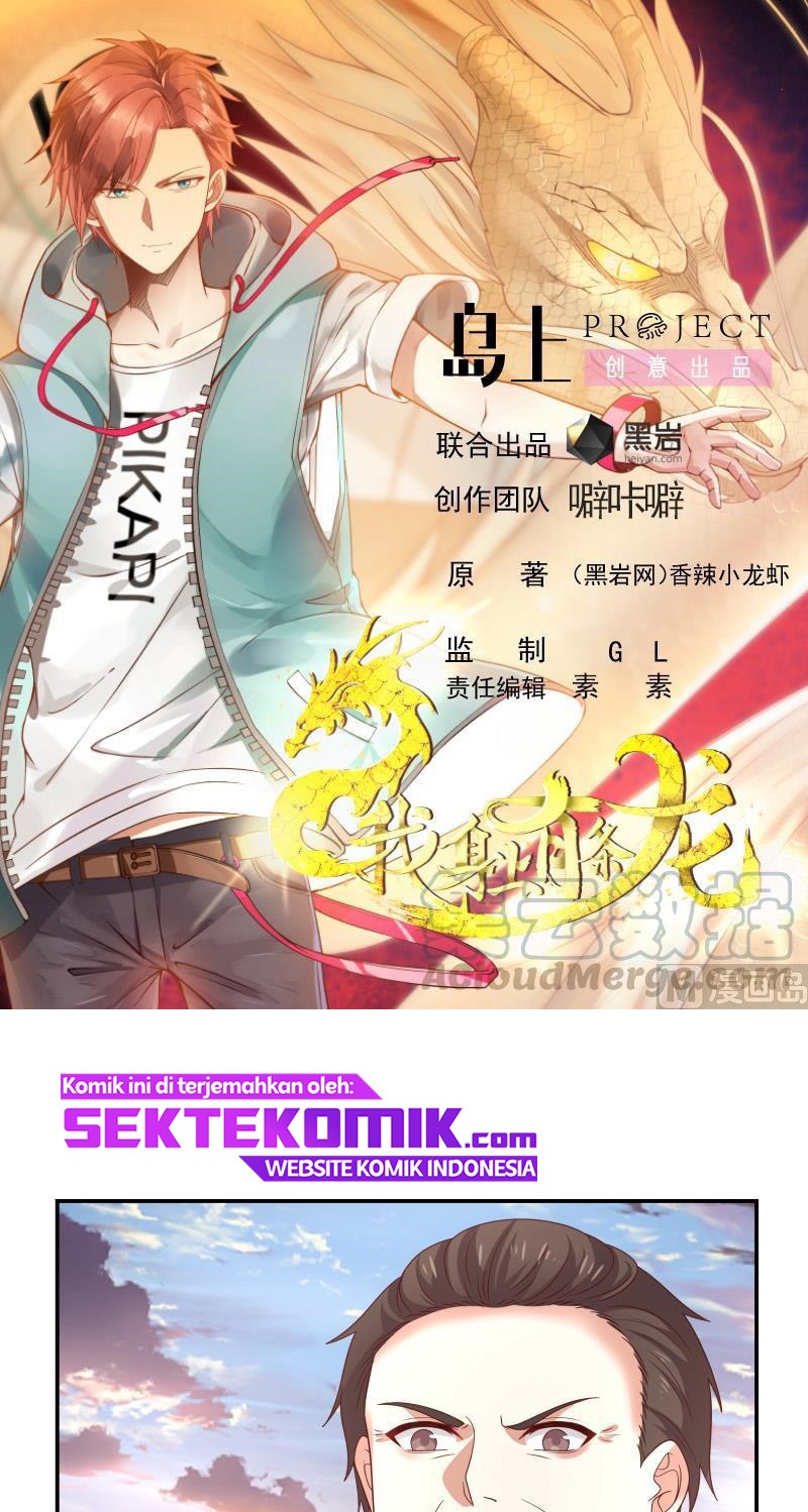 I Have a Dragon on My Body Chapter 324 - halaman 2