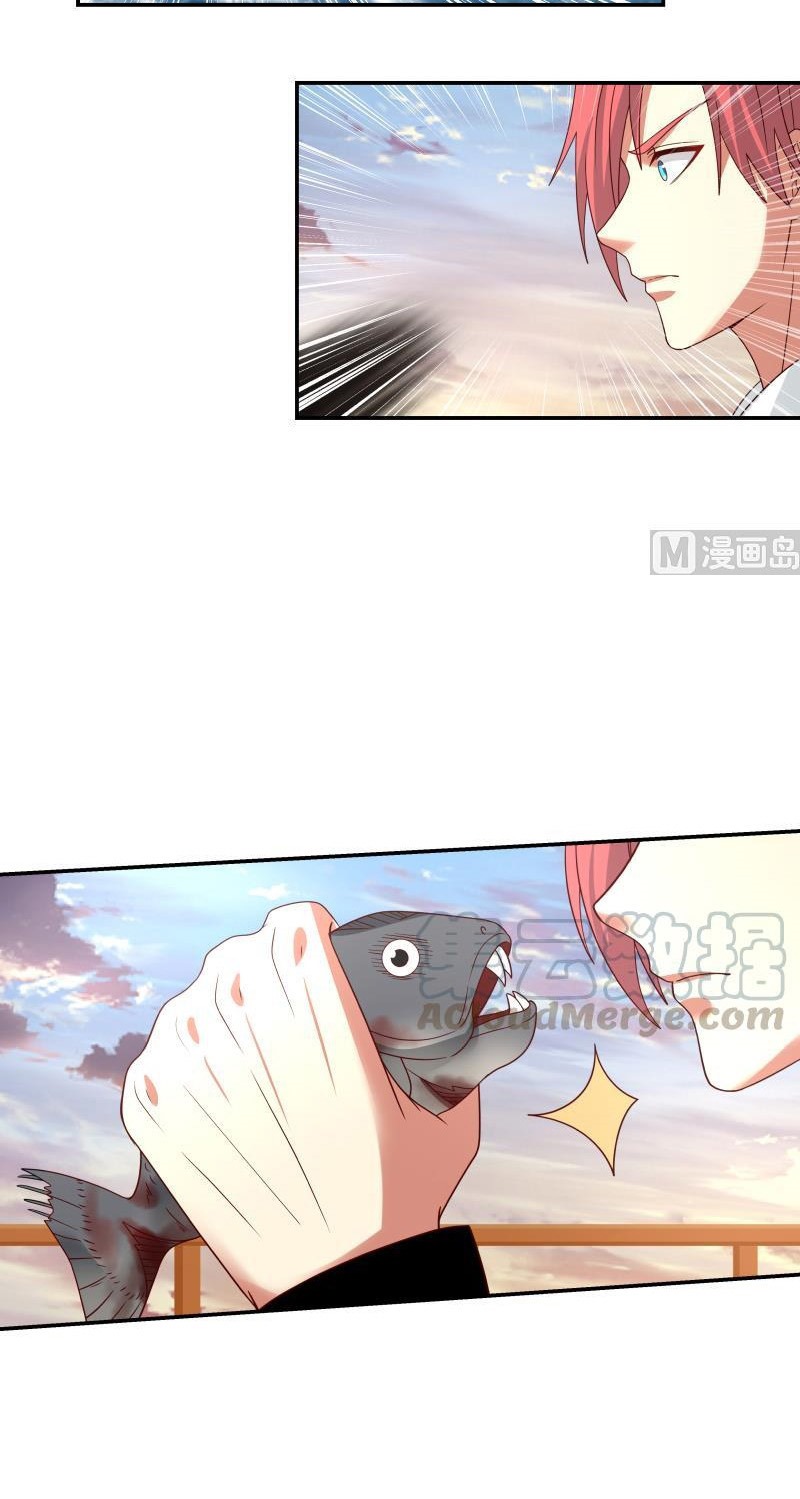 I Have a Dragon on My Body Chapter 324 - halaman 8