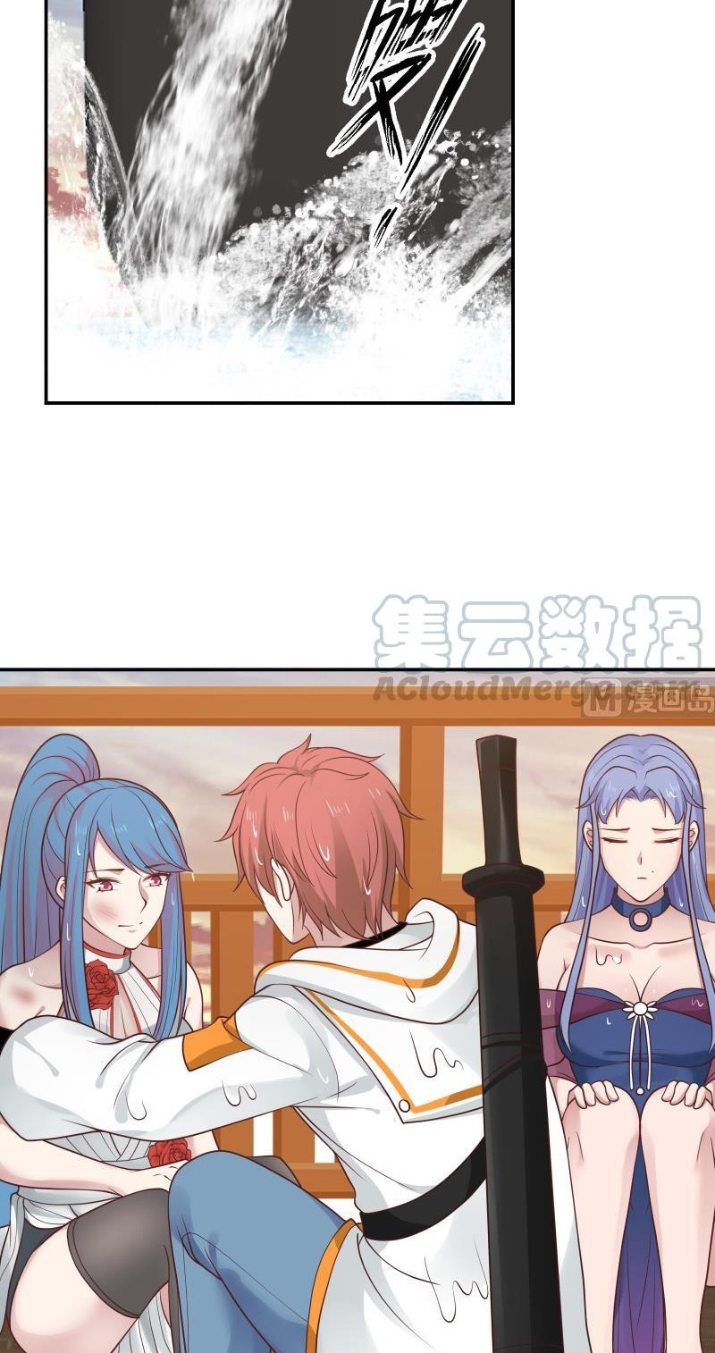 I Have a Dragon on My Body Chapter 326 - halaman 10