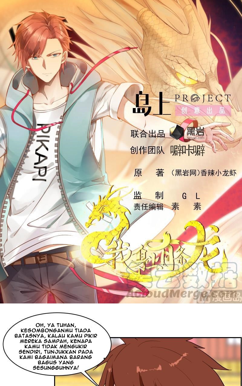 I Have a Dragon on My Body Chapter 330 - halaman 2