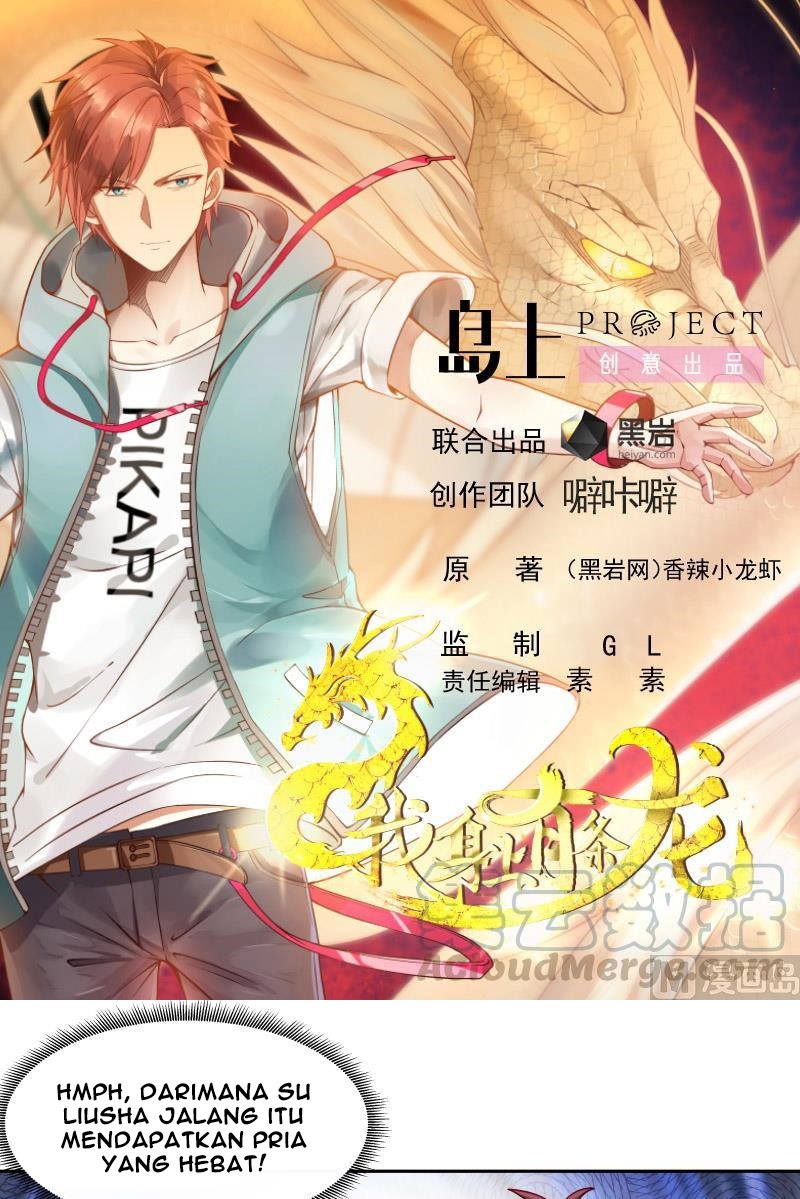 I Have a Dragon on My Body Chapter 331 - halaman 2