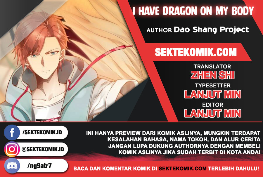 I Have a Dragon on My Body Chapter 333 - halaman 1