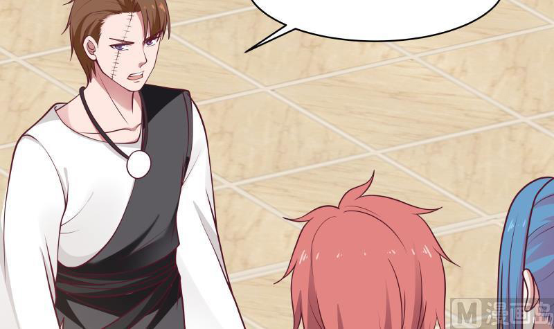I Have a Dragon on My Body Chapter 334 - halaman 11