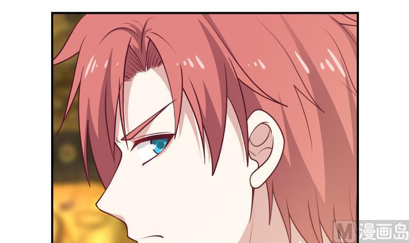 I Have a Dragon on My Body Chapter 334 - halaman 17