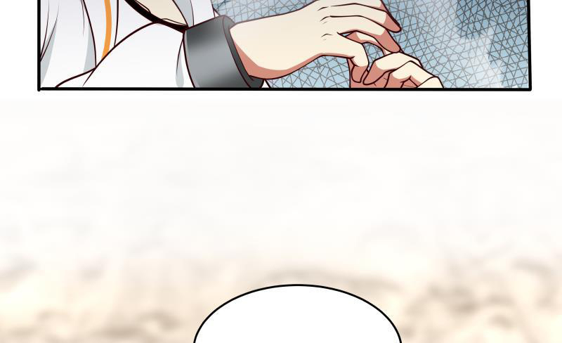 I Have a Dragon on My Body Chapter 335 - halaman 15