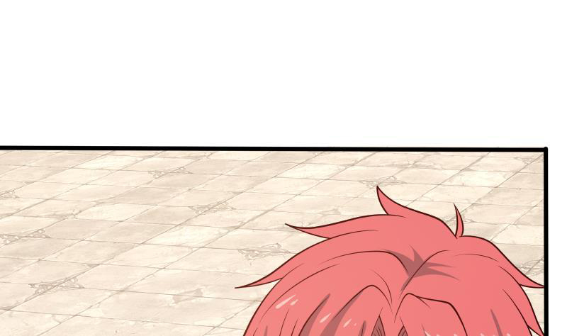 I Have a Dragon on My Body Chapter 335 - halaman 9
