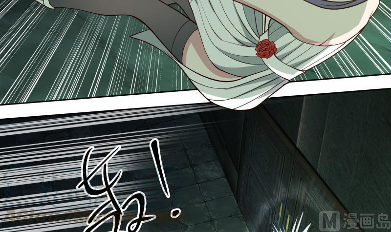 I Have a Dragon on My Body Chapter 336 - halaman 20
