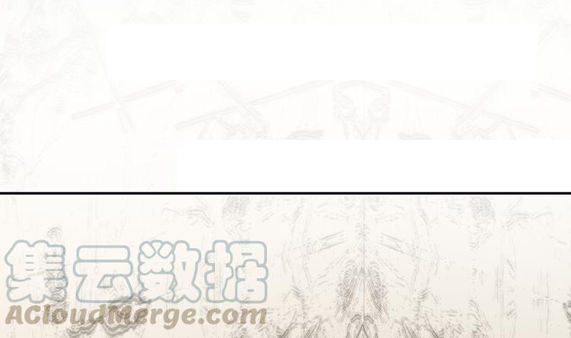 I Have a Dragon on My Body Chapter 336 - halaman 24