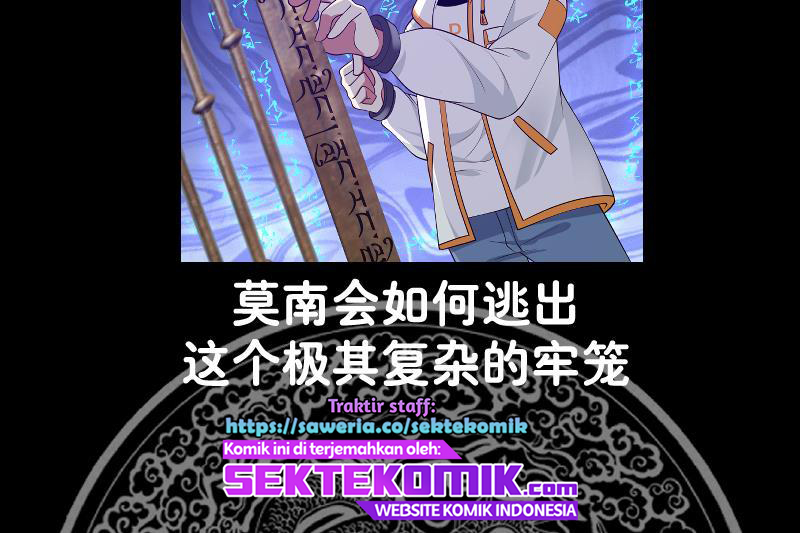 I Have a Dragon on My Body Chapter 336 - halaman 43