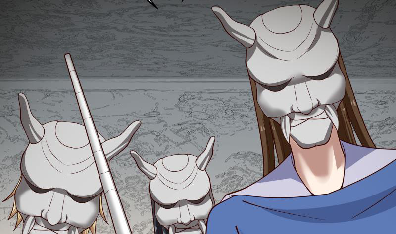 I Have a Dragon on My Body Chapter 337 - halaman 13
