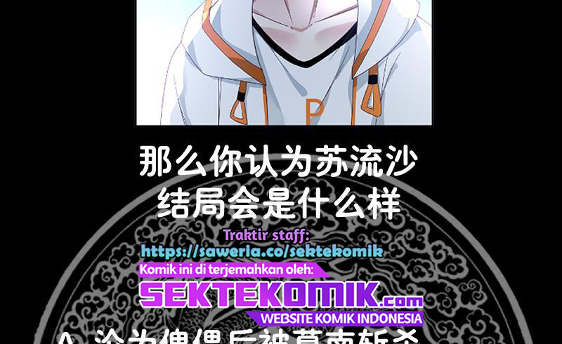 I Have a Dragon on My Body Chapter 337 - halaman 43