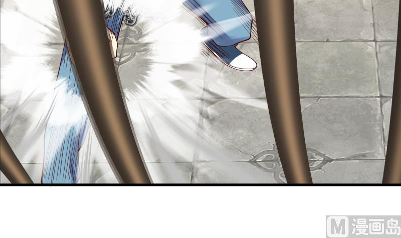 I Have a Dragon on My Body Chapter 337 - halaman 5