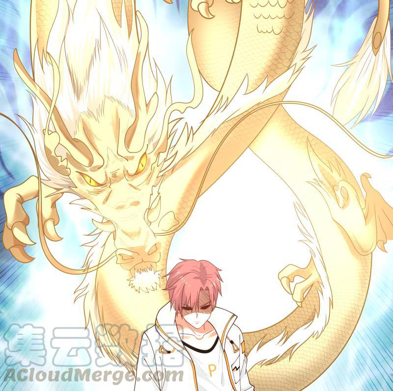 I Have a Dragon on My Body Chapter 338 - halaman 12