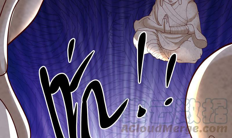 I Have a Dragon on My Body Chapter 338 - halaman 16