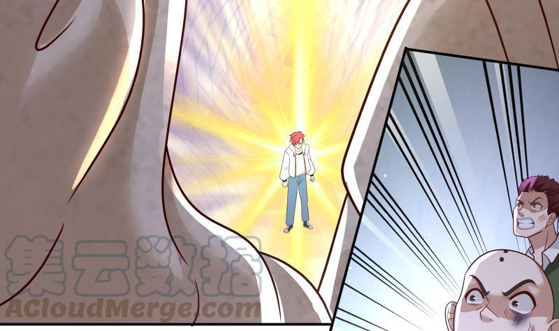 I Have a Dragon on My Body Chapter 338 - halaman 18