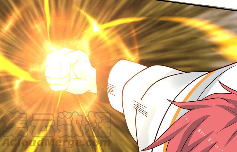 I Have a Dragon on My Body Chapter 338 - halaman 22