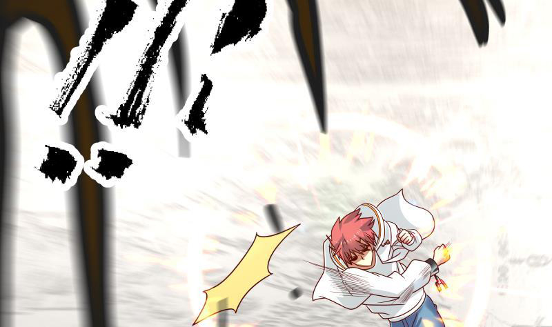 I Have a Dragon on My Body Chapter 338 - halaman 25