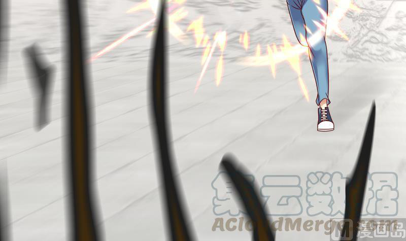I Have a Dragon on My Body Chapter 338 - halaman 26