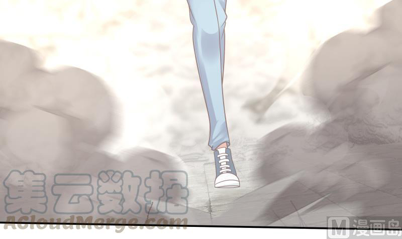 I Have a Dragon on My Body Chapter 338 - halaman 32