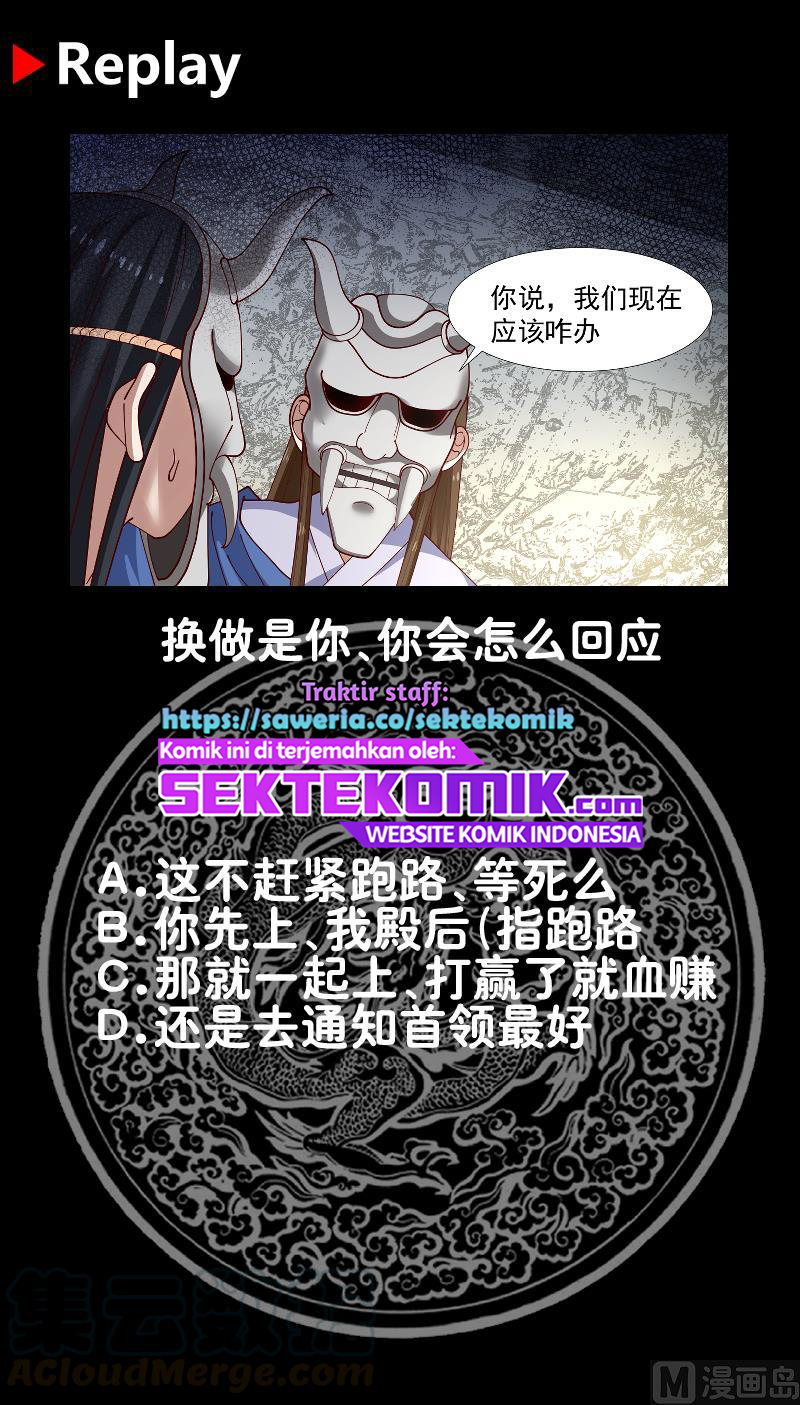 I Have a Dragon on My Body Chapter 338 - halaman 42