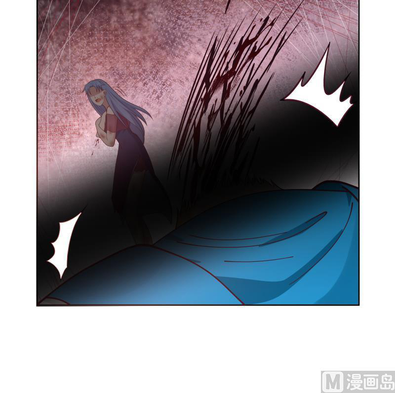 I Have a Dragon on My Body Chapter 339 - halaman 29