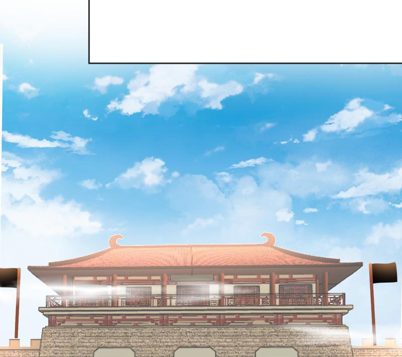 I Have a Dragon on My Body Chapter 339 - halaman 33