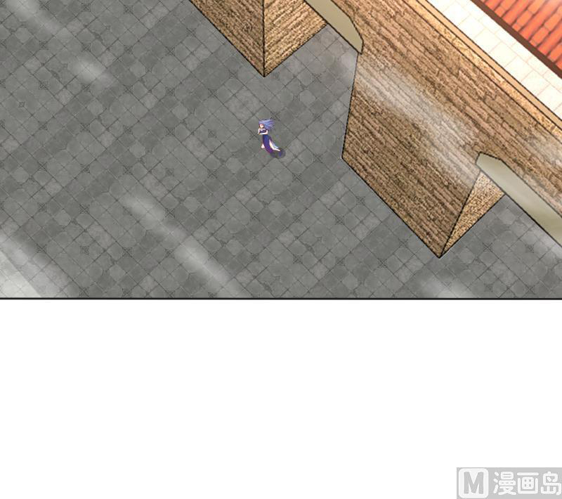 I Have a Dragon on My Body Chapter 339 - halaman 35