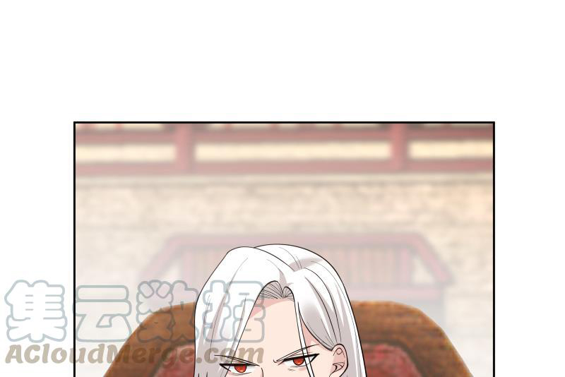 I Have a Dragon on My Body Chapter 339 - halaman 40