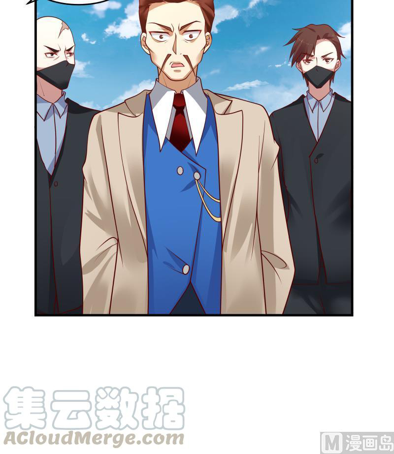 I Have a Dragon on My Body Chapter 340 - halaman 20