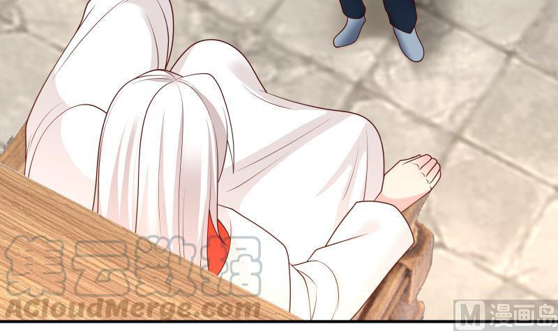 I Have a Dragon on My Body Chapter 340 - halaman 29