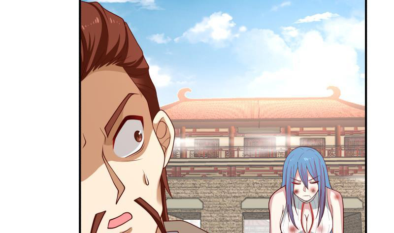 I Have a Dragon on My Body Chapter 340 - halaman 31