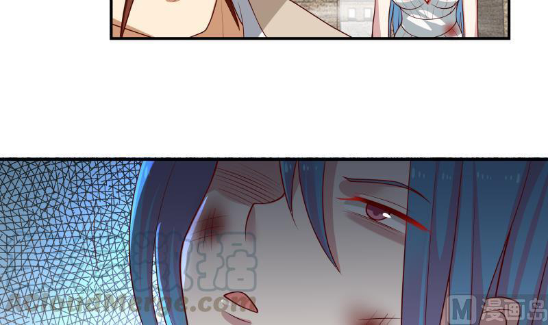 I Have a Dragon on My Body Chapter 340 - halaman 32