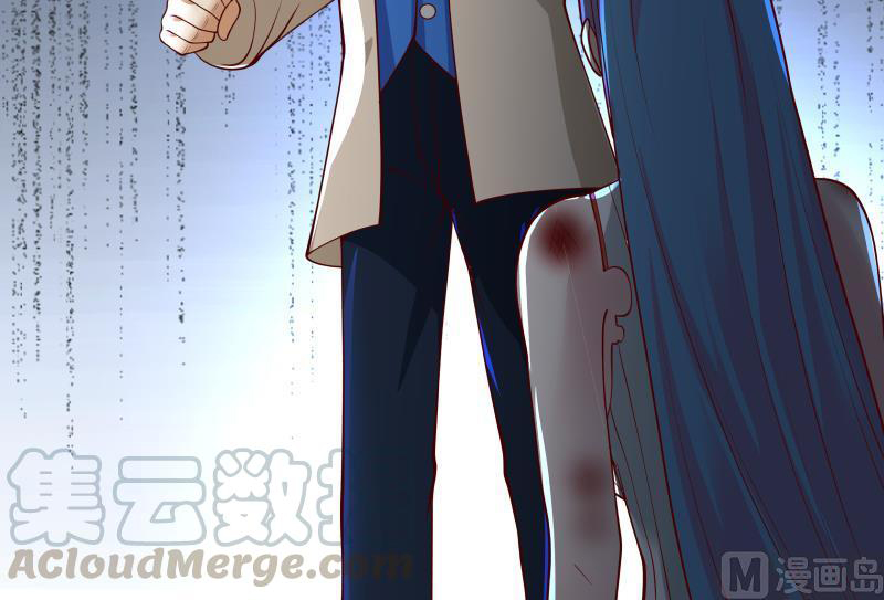 I Have a Dragon on My Body Chapter 340 - halaman 35