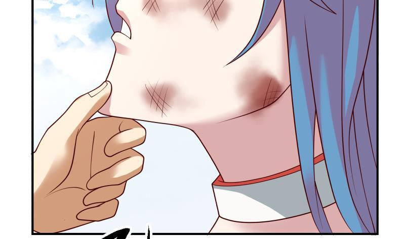 I Have a Dragon on My Body Chapter 340 - halaman 37