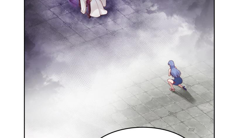 I Have a Dragon on My Body Chapter 340 - halaman 4