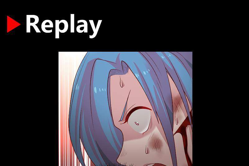I Have a Dragon on My Body Chapter 340 - halaman 45
