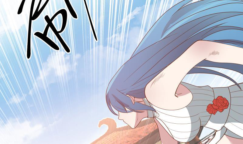 I Have a Dragon on My Body Chapter 341 - halaman 10