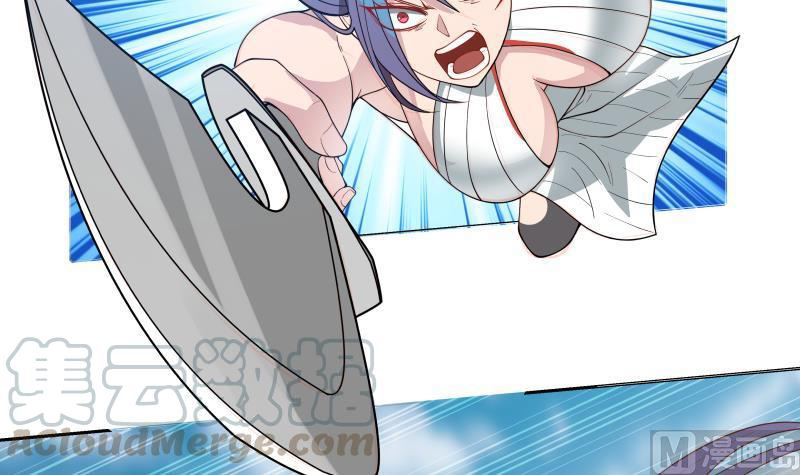 I Have a Dragon on My Body Chapter 341 - halaman 14