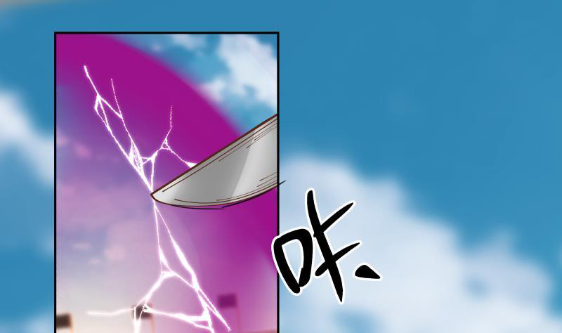 I Have a Dragon on My Body Chapter 341 - halaman 18