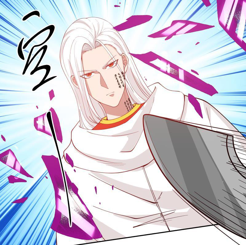 I Have a Dragon on My Body Chapter 341 - halaman 22