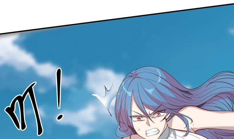I Have a Dragon on My Body Chapter 341 - halaman 24